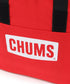 Chums Logo soft cooler Bag  可摺疊手提冰袋